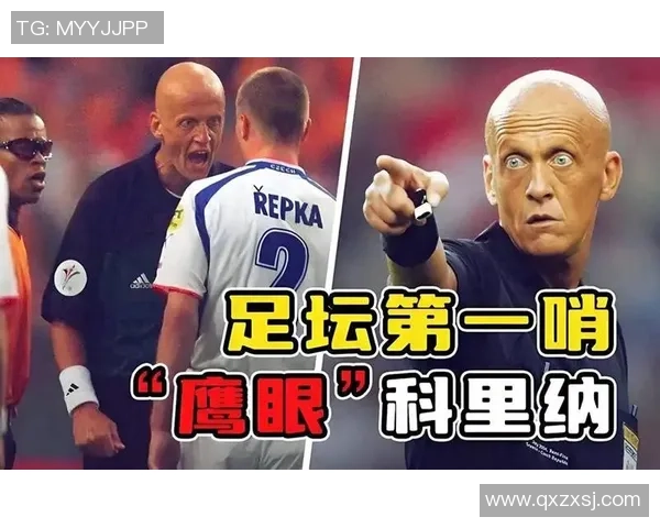 世界足坛十大最具争议外貌球星盘点 他们的面容引发了无数讨论