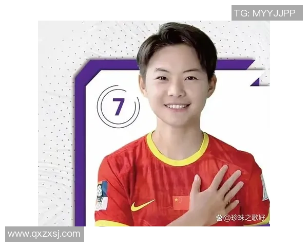 中国女足球星名字解析：从王霜到唐佳丽她们如何成就辉煌传奇