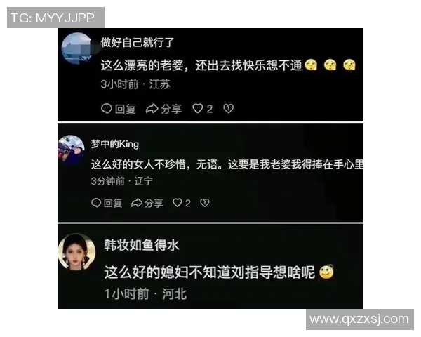 中国足球涉嫌赌球丑闻曝光多名球星被调查名单引关注 中国足球涉嫌赌球丑闻曝光多名球星被调查名单引关注