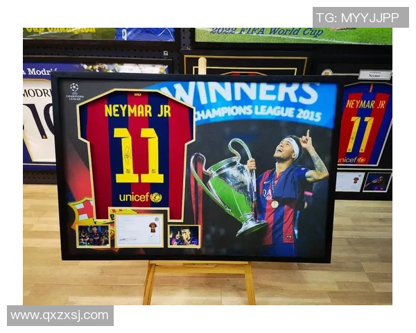 二十三号球衣的传奇足球明星及其辉煌职业生涯回顾