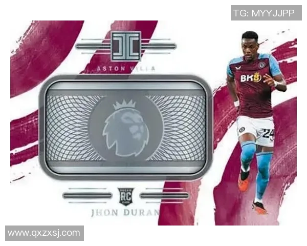 什么是球星卡足球包 它为何成为收藏爱好者的新宠