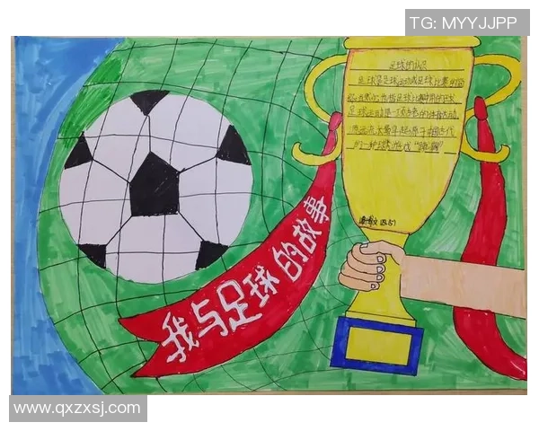 以要做球星先做人中国足球学校为核心打造青少年足球培养新模式