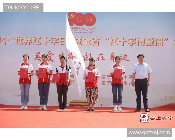 全球知名足球巨星爱心捐款名单曝光彰显体育精神与人道关怀