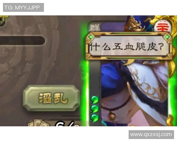 如何应对在足球竞猜中频繁乱猜球星的情况并提高准确率 如何应对在足球竞猜中频繁乱猜球星的情况并提高准确率