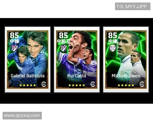 实况足球2003经典球星回顾与战术分析：传奇人物与足球风采