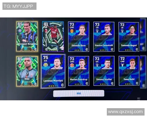 实况足球抽取球星位置分析与全球足球明星分布揭秘