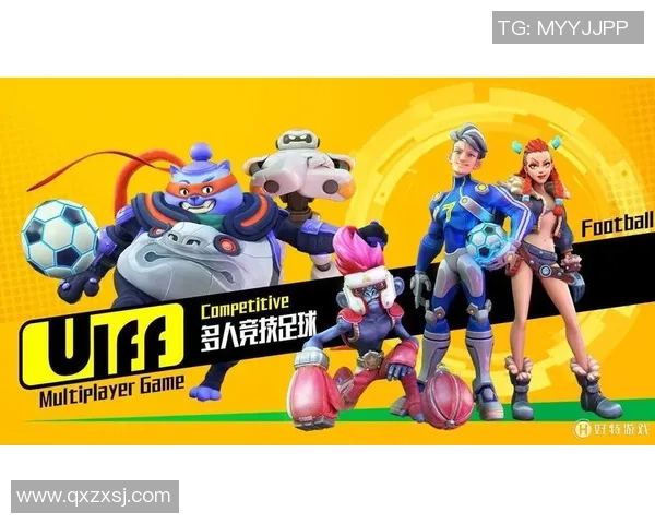 披3号战衣的传奇巨星如何引领足球新风潮 解析其场上表现与个人魅力