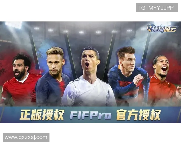 纵览绿茵传奇巨星辉煌战绩与永恒经典瞬间