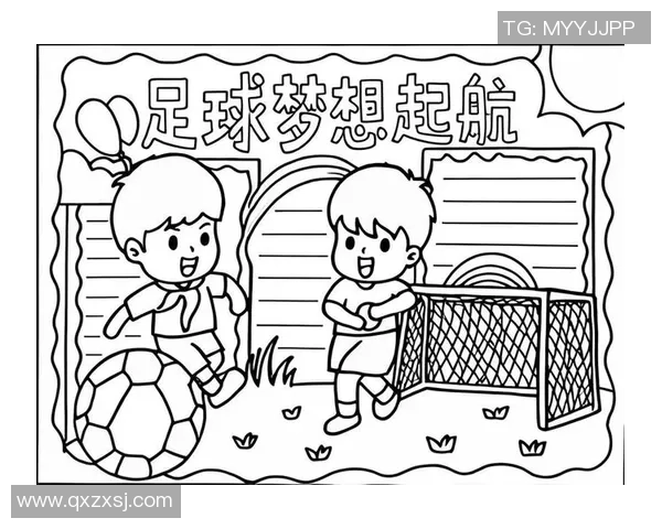 足球明星动漫大集合：畅玩足球梦，见证球场传奇与成长之路